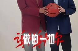 竞彩网首页-篮球名人堂演讲视频(2020年篮球名人堂视频)