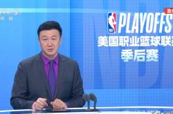 竞彩网-央视NBA专题报道(央视nba节目表)
