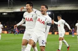 竞彩足球-热刺vs曼城交锋记录(热刺vs曼城这场赛事重要吗)