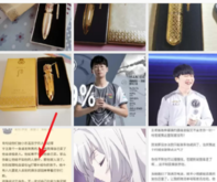 体育彩票-女朋友转会期是什么意思(女朋友转移话题怎么跟她说)