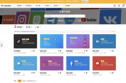 竞猜-纽卡社交媒体运营(纽卡社交媒体运营怎么样)