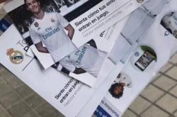 竞彩NBA-伯纳乌球票官网(伯纳乌球票官网入口)