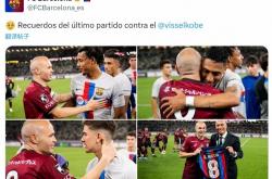 竞彩网首页-巴萨vs神户胜利船录像的简单介绍