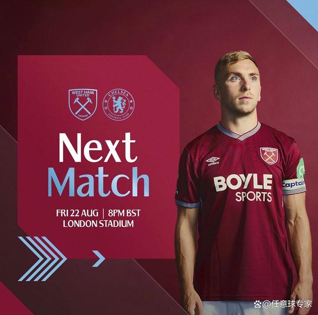 包含西汉姆联铁锤帮标志演变的词条 包含西汉姆联铁锤帮标志演变的词条