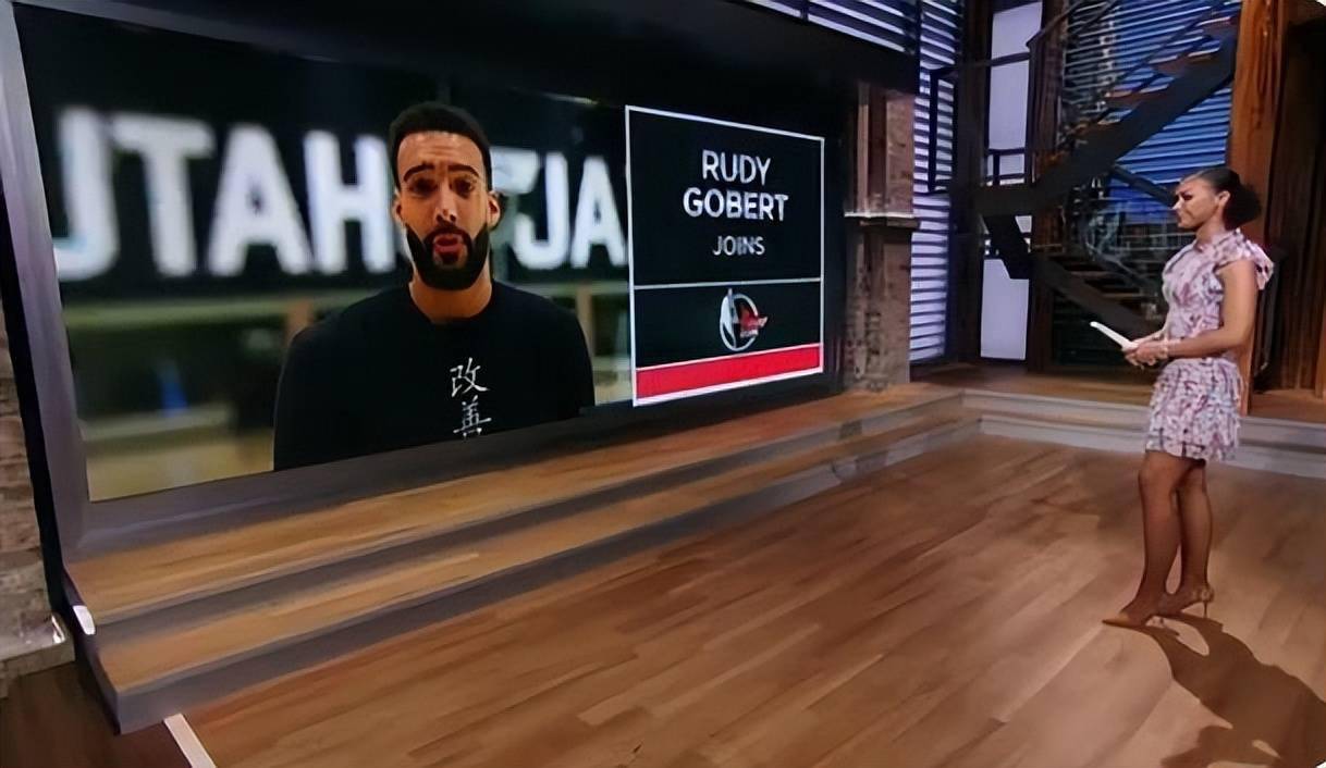 包含鲁迪·戈贝尔疫情摸话筒的词条 包含鲁迪·戈贝尔疫情摸话筒的词条